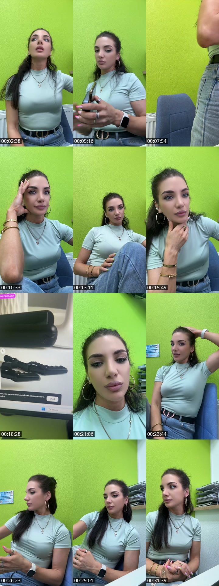 @armyanka__oo1 TikTok live from 2026-05-18