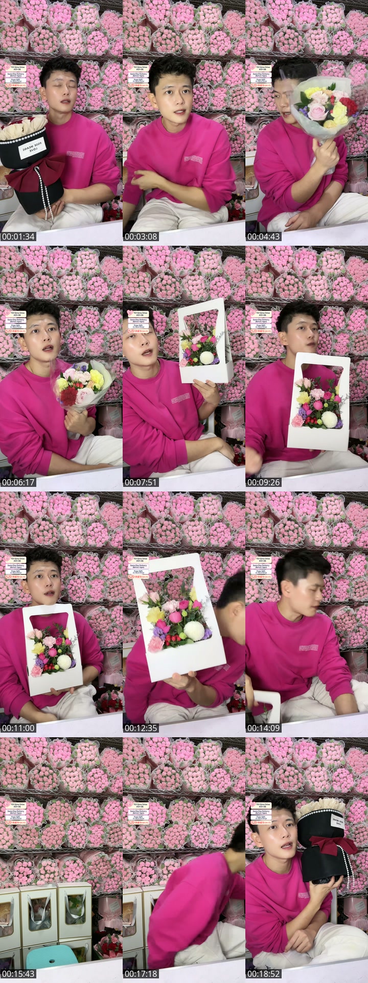 TikTok live: Fresh Flower Sales 520 by @flowershopsg