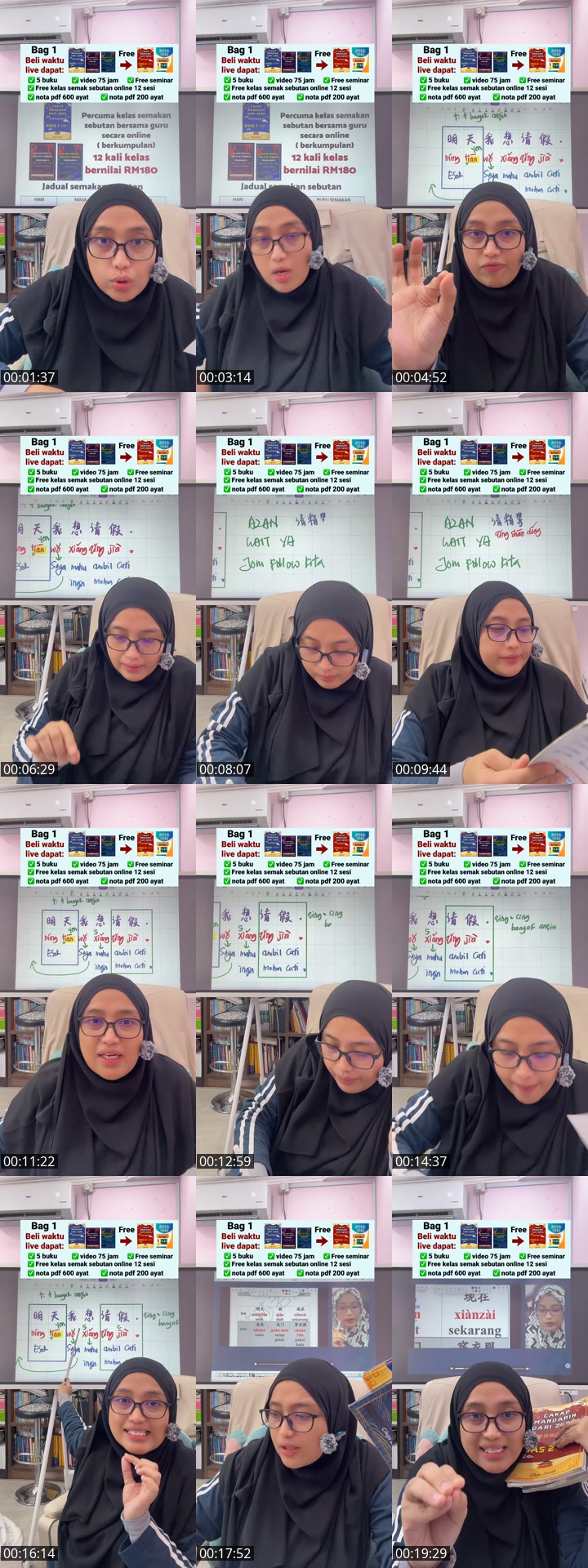 TikTok live: 3 AYAT MUDAH ZERO MANDARIN by @cikgumandarinzazah