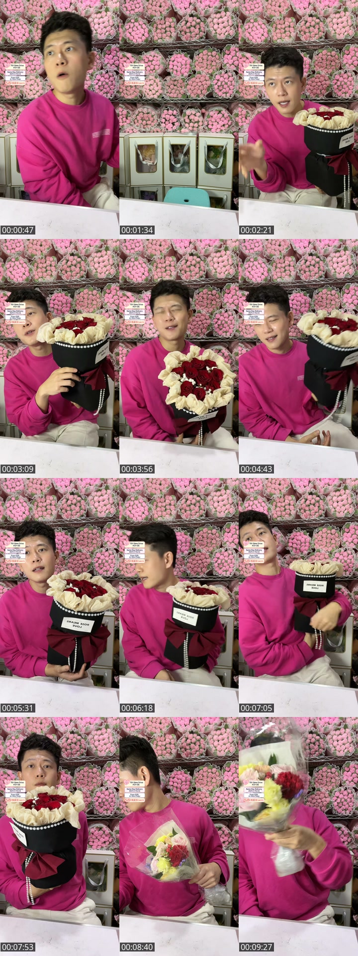 TikTok live: 520 Live Sales Flower by @flowersuppliersgp