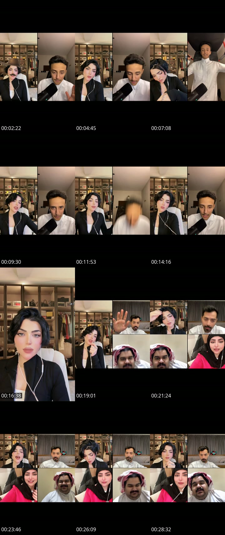 @layan_1_1 TikTok live from 2026-05-18