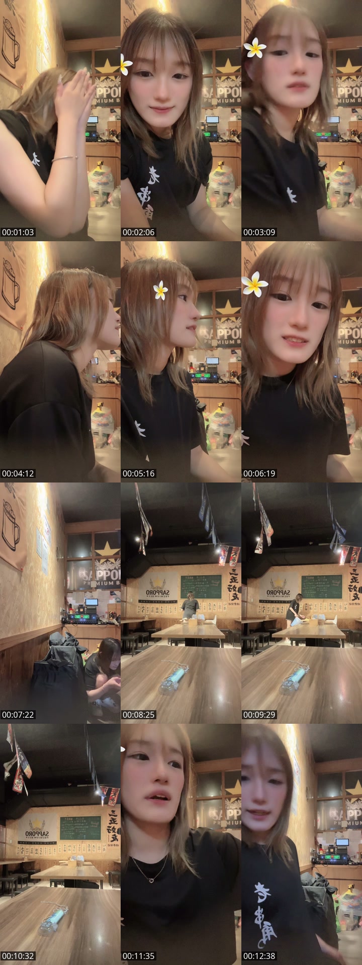 TikTok live: 早安 上班 by @mavis._1221_