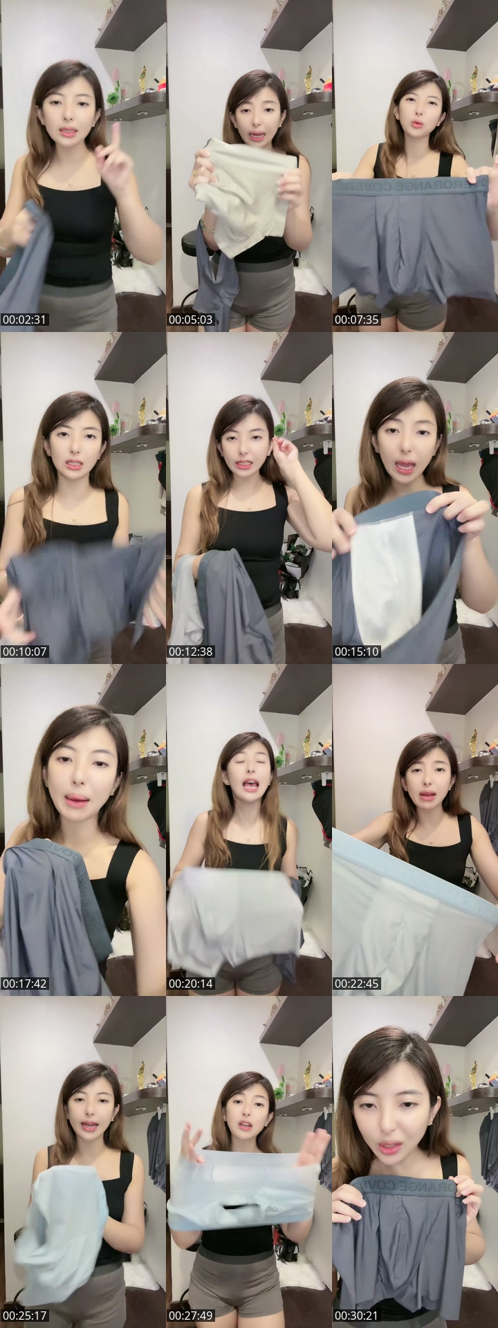 TikTok live: Hey Guys by @sms6726