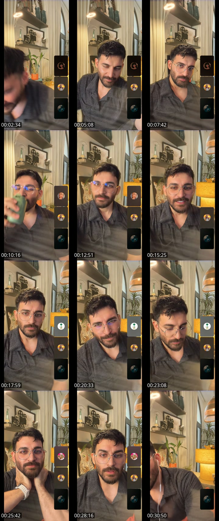 TikTok live: شفيق زهير ولا تشغل بالك by @teradsindi