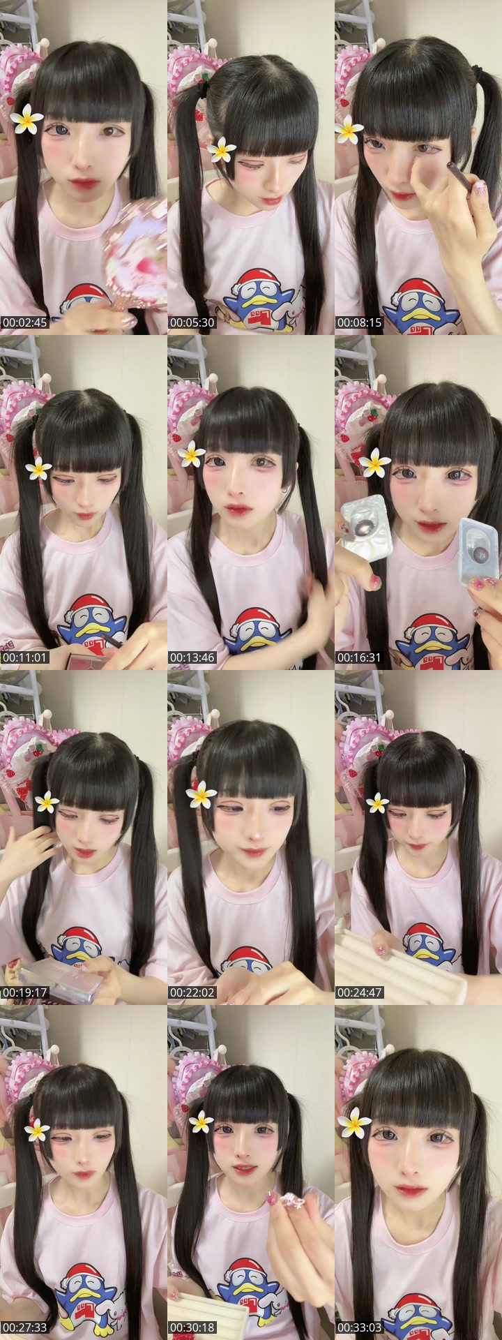 TikTok live: 合計最大同時視聴者数3000人で5/2全曲ライブ配信 by @mercuro_info