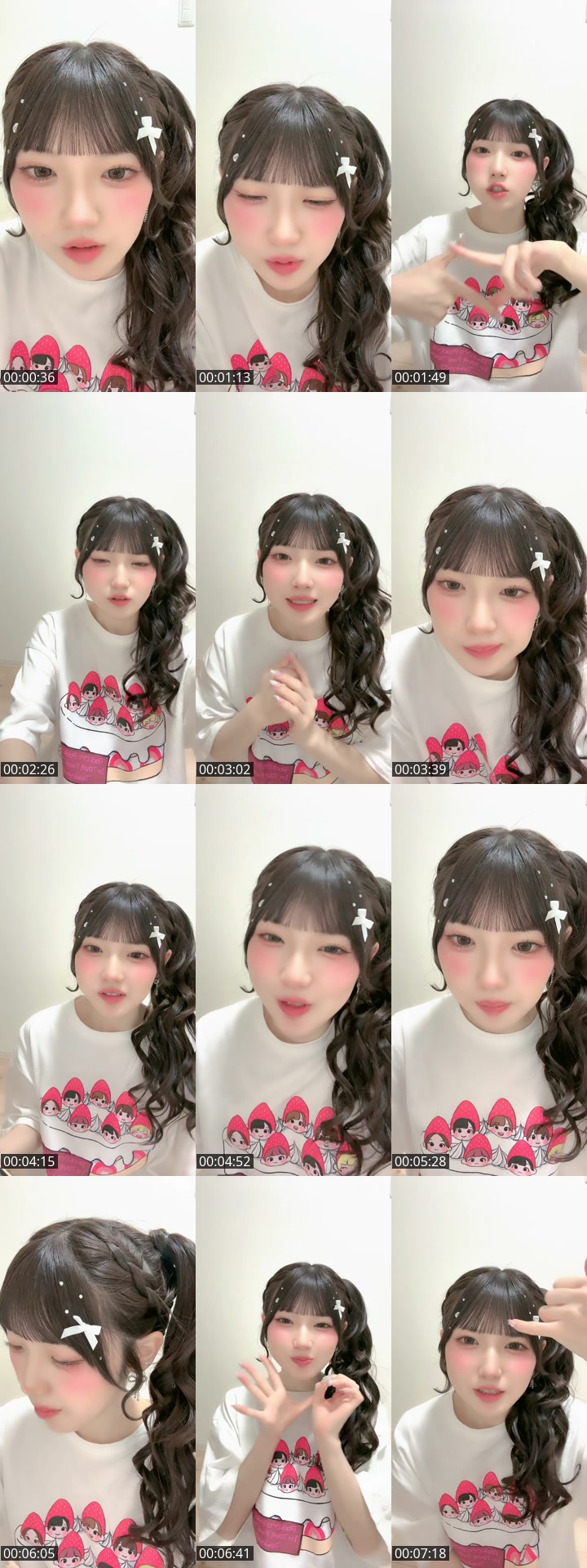 TikTok live: 9/16 Zepp Shinjuku ワンマンライブ‼️ by @rookey_konoa