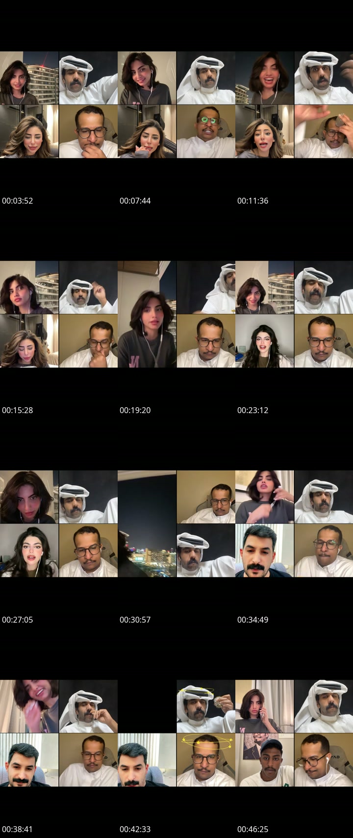 TikTok live: ماشاءالله 🖤🐣 by @iill794