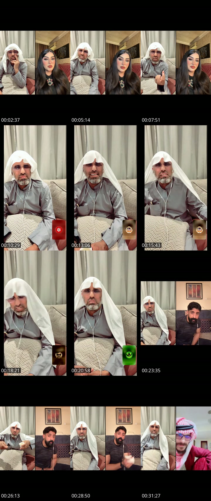 TikTok live: غفوه تحت الكبري by @ghaz174