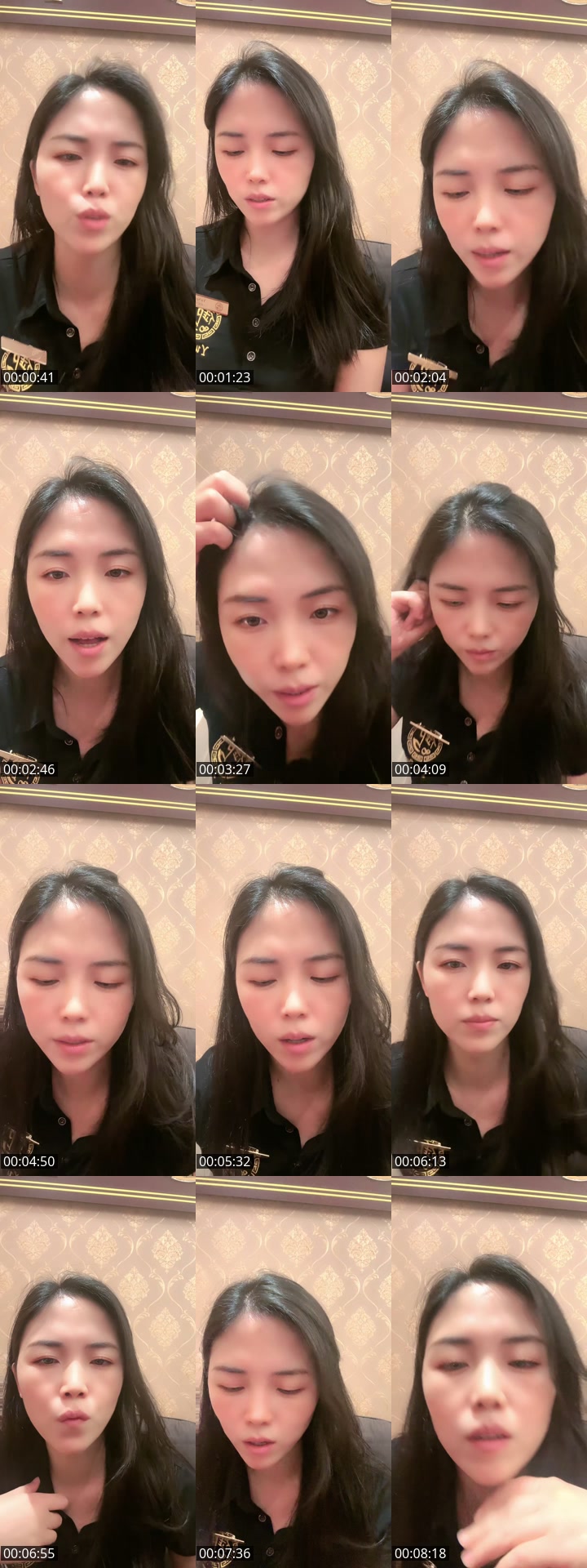 TikTok live: 放松身体也放松情绪 by @w787890