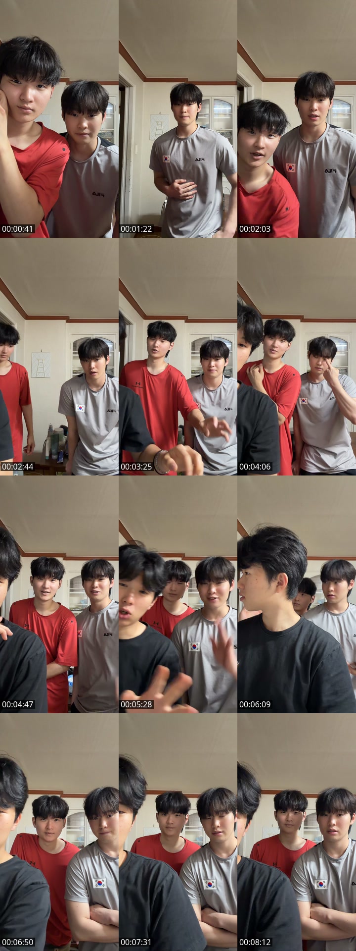 TikTok live: 다들 오랜만이에유~~ by @_nangman_3