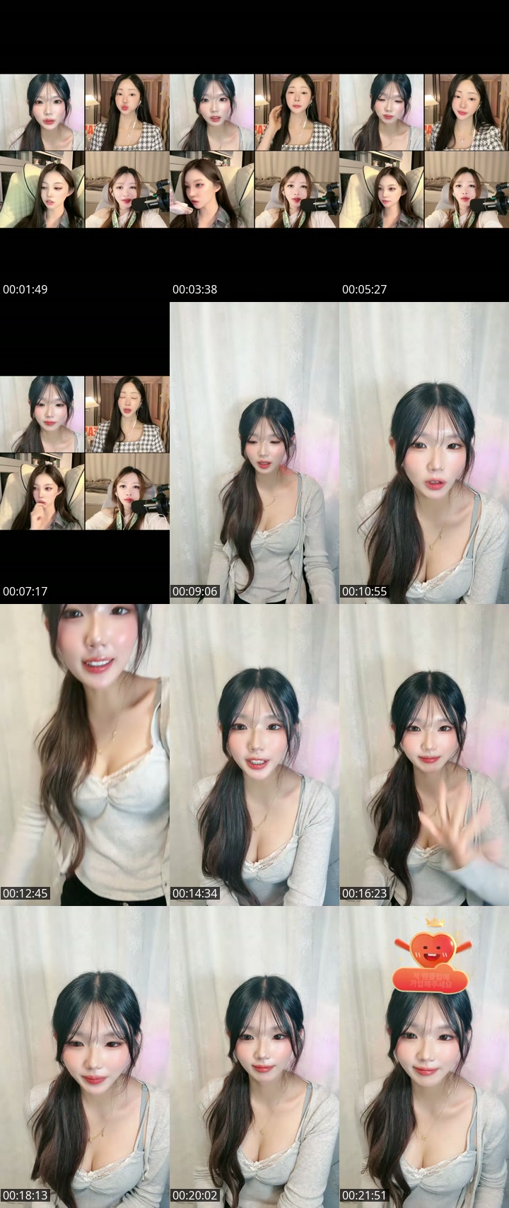 TikTok live: 오늘도 같이 놀아보자💗 by @minging.00