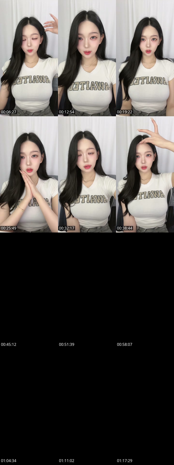 TikTok live: 70일차 기염둥이랑 놀댜 💕 by @aeu.dn