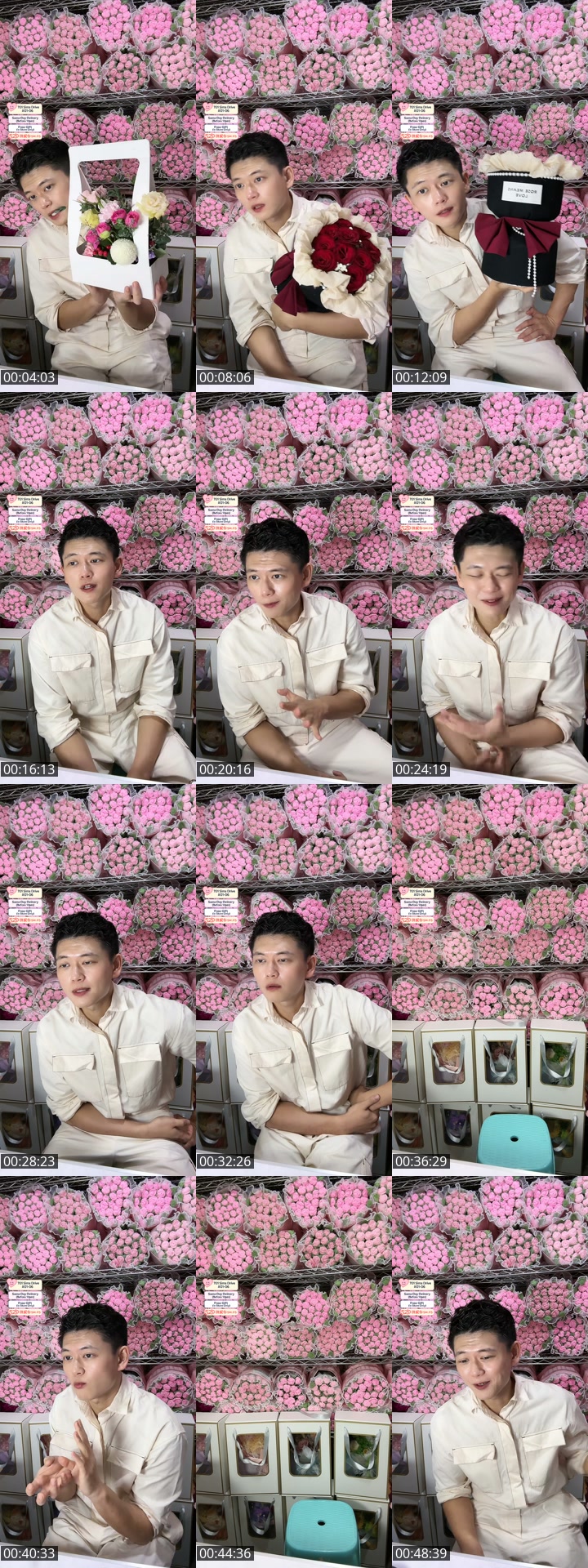 TikTok live: 😘520 Sales by @singaporeflorist