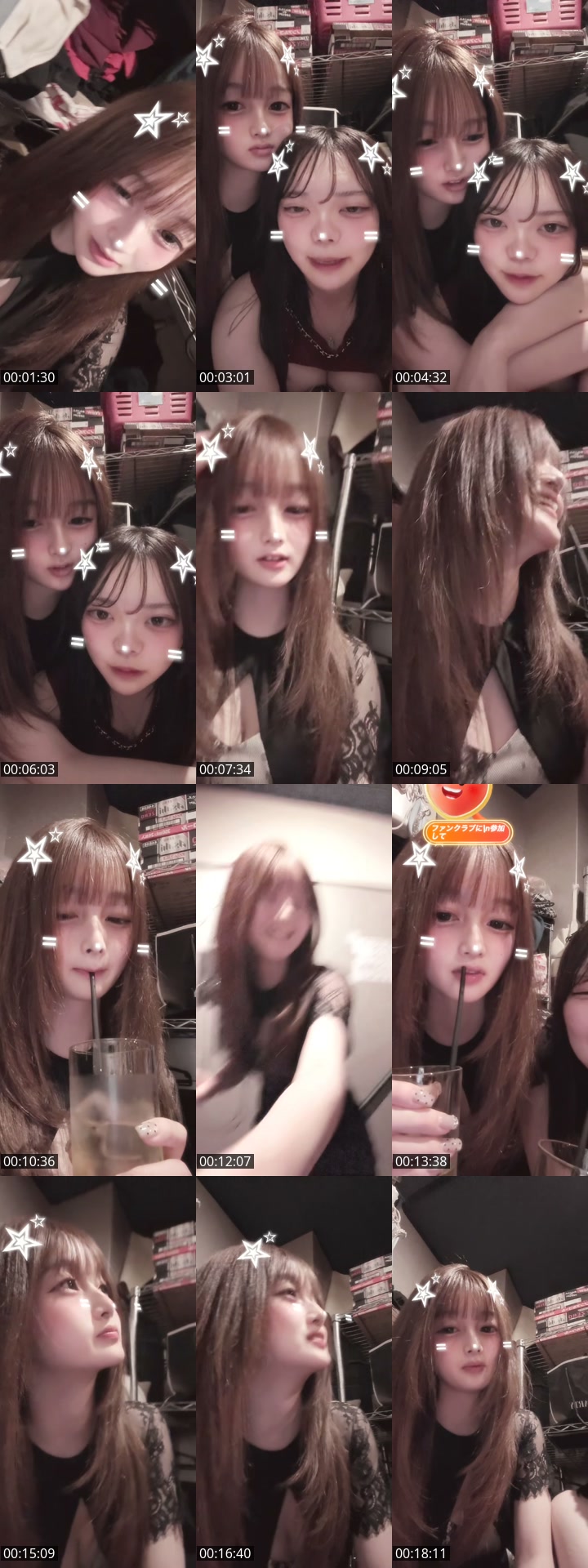 @yonsinhd7pt TikTok live from 2026-05-19