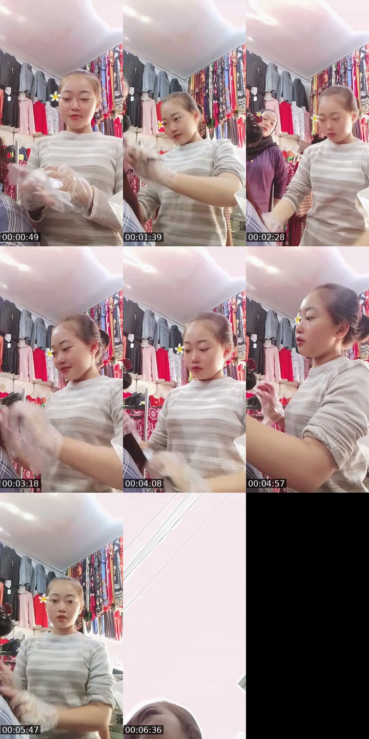 TikTok live: masuk by @ayulumintang