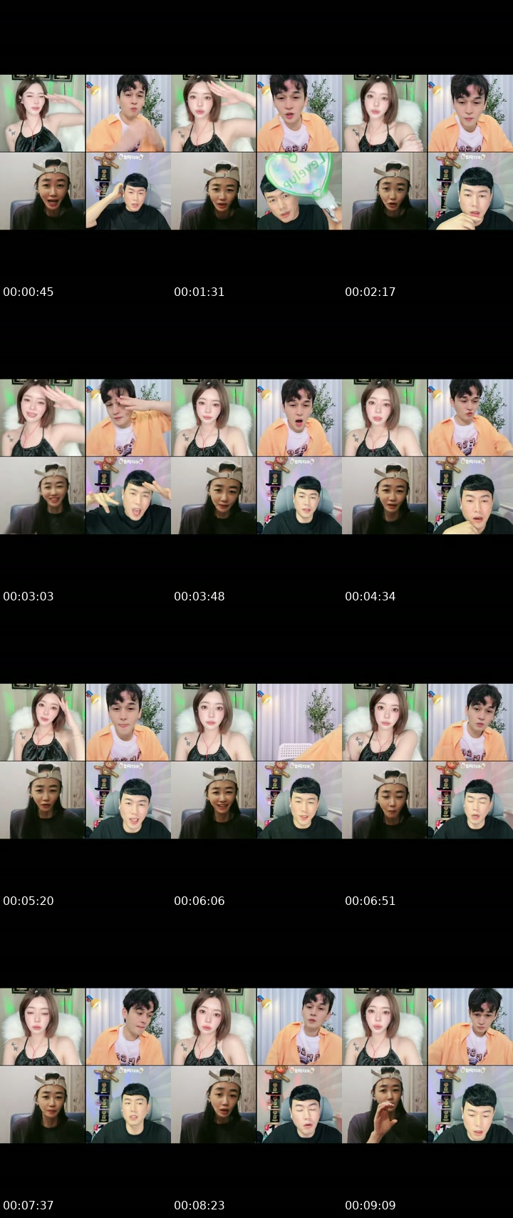 TikTok live: 🫟가족이 되어 주세요💕🪽 by @_diva_j