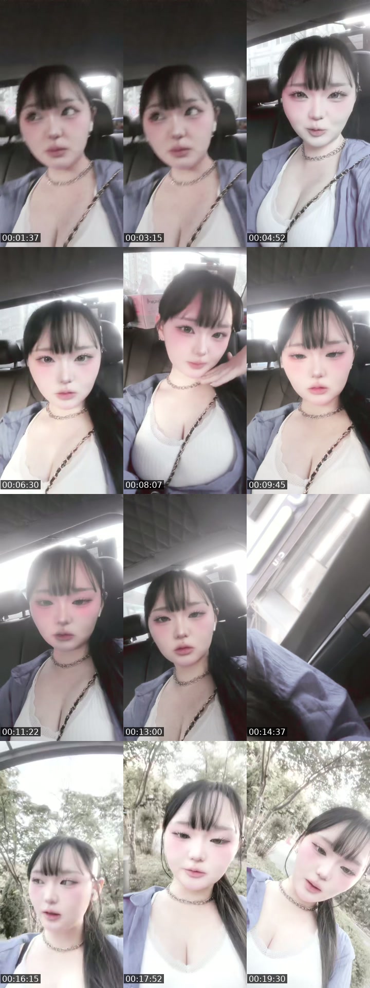 @_siu08 TikTok live from 2026-05-21
