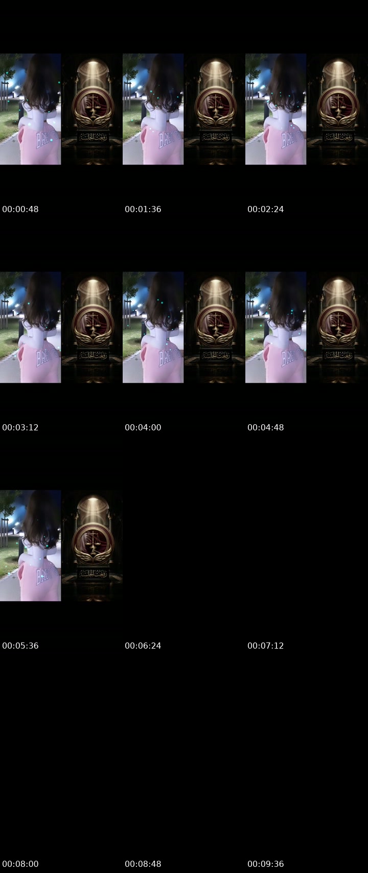 TikTok live: احبكم😔❤ by @kwaitya24