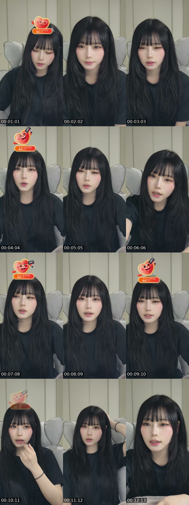 TikTok live: Instagram︰mumeix820 by @mumeixxx