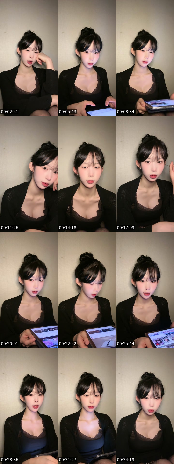 TikTok live: 이 날씨에 감기걸려서 목 쉰 사람 나야 나 by @2_yellllllllll