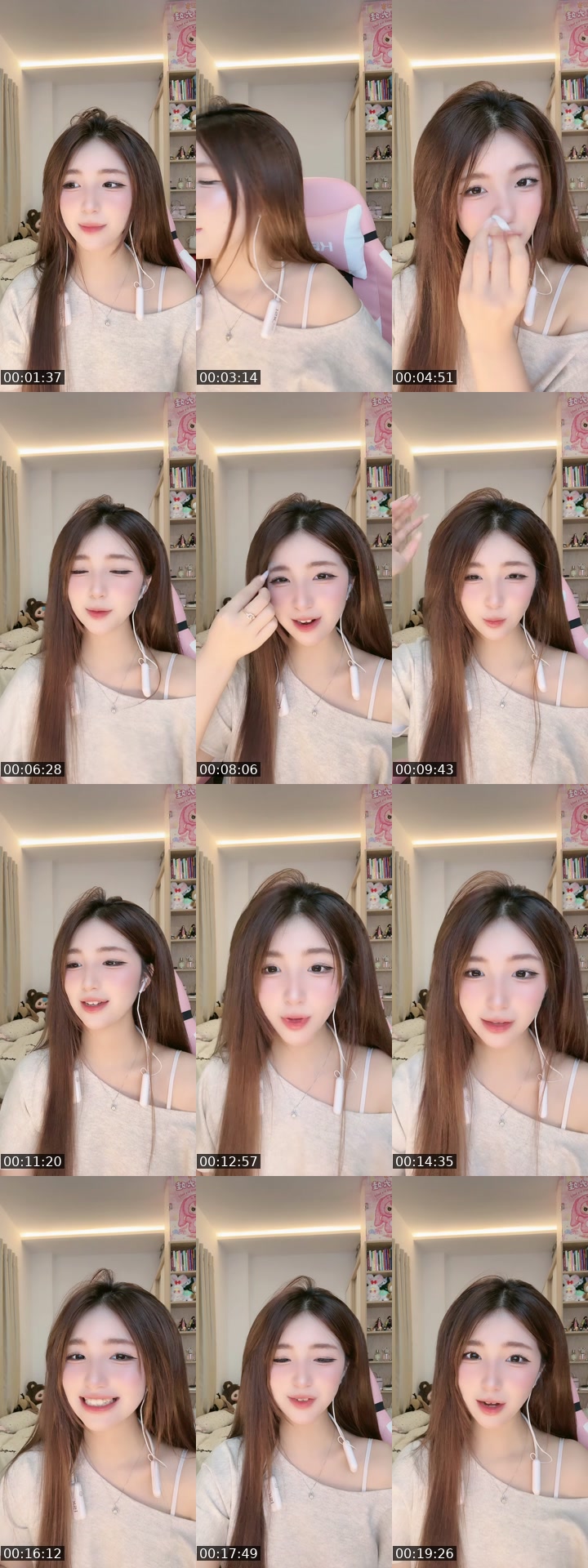 TikTok live: Ở ngoài làm gì dza by @eng_kim