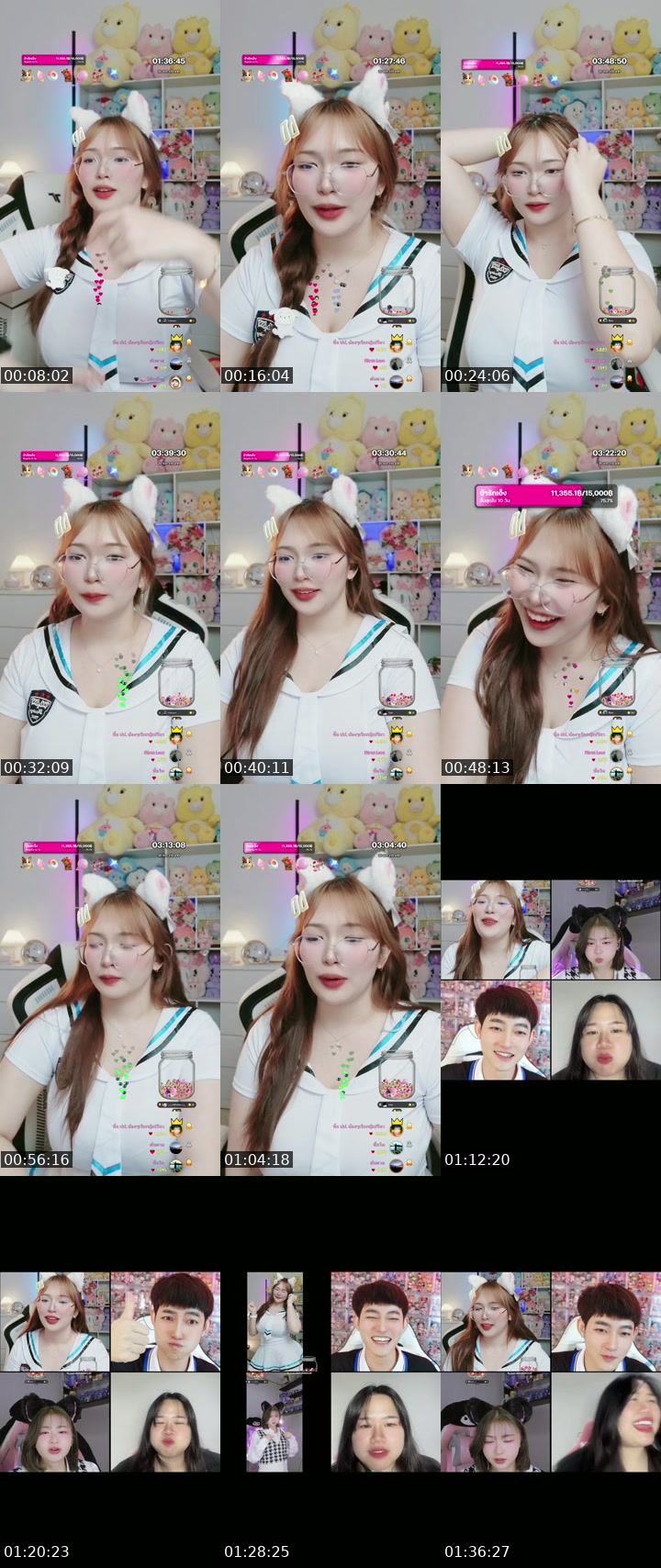 TikTok live: คืนที่ดีน้าา by @minminmaiginmilkk