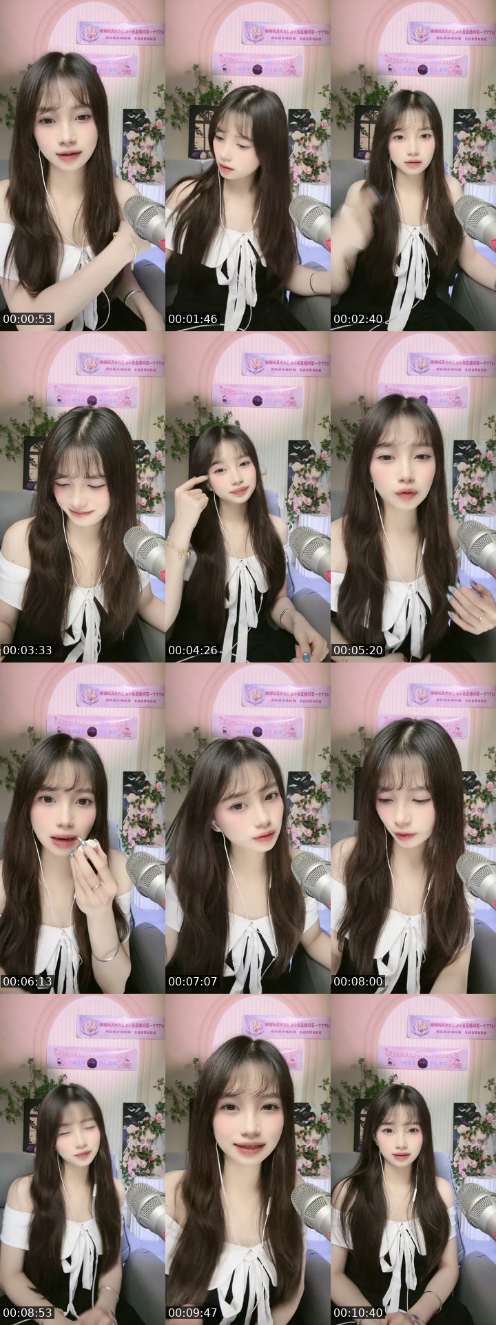 TikTok live: 书没读好出来混的文盲主播 by @li200851ngc