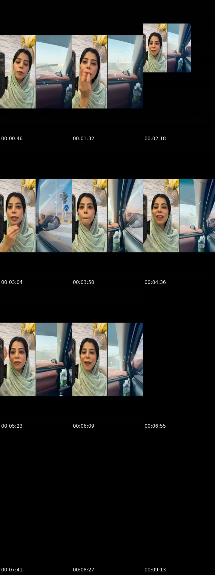 TikTok live: تفاعل تكبيس شير و توزيع مصاحف by @samiaalamri88