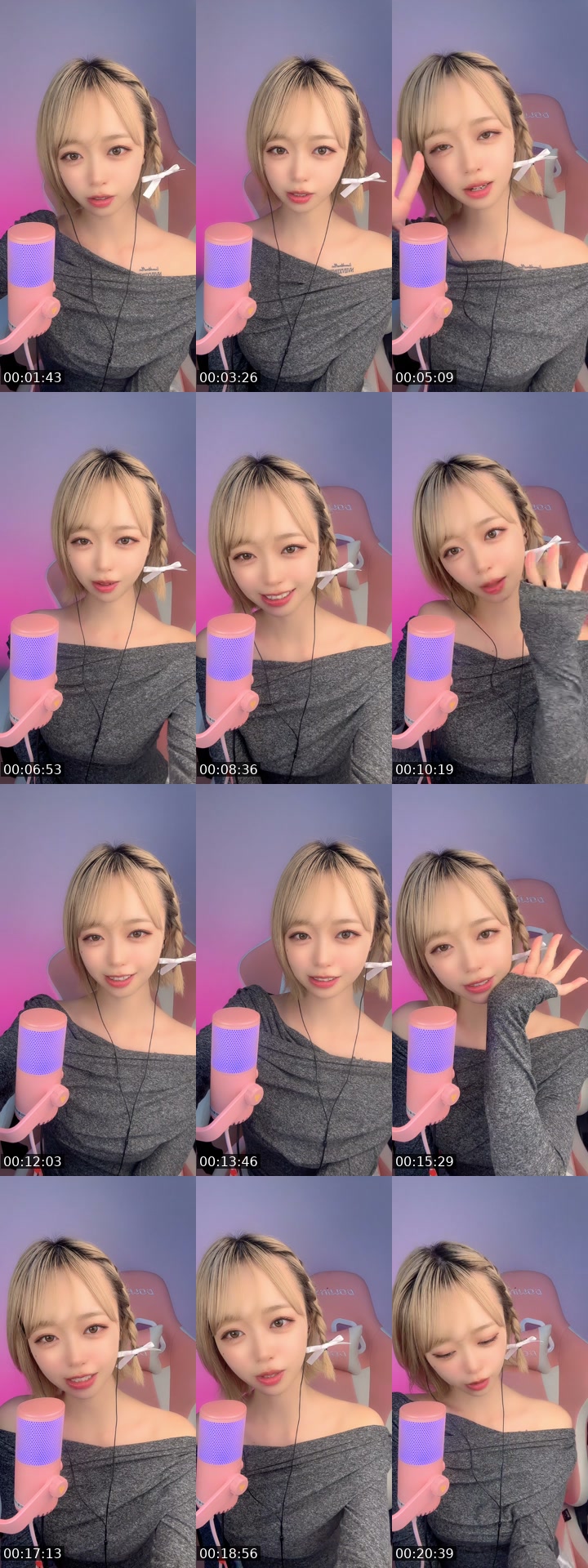 TikTok live: 覗いて沼って｜ω・）❣️ by @mii_nami1008