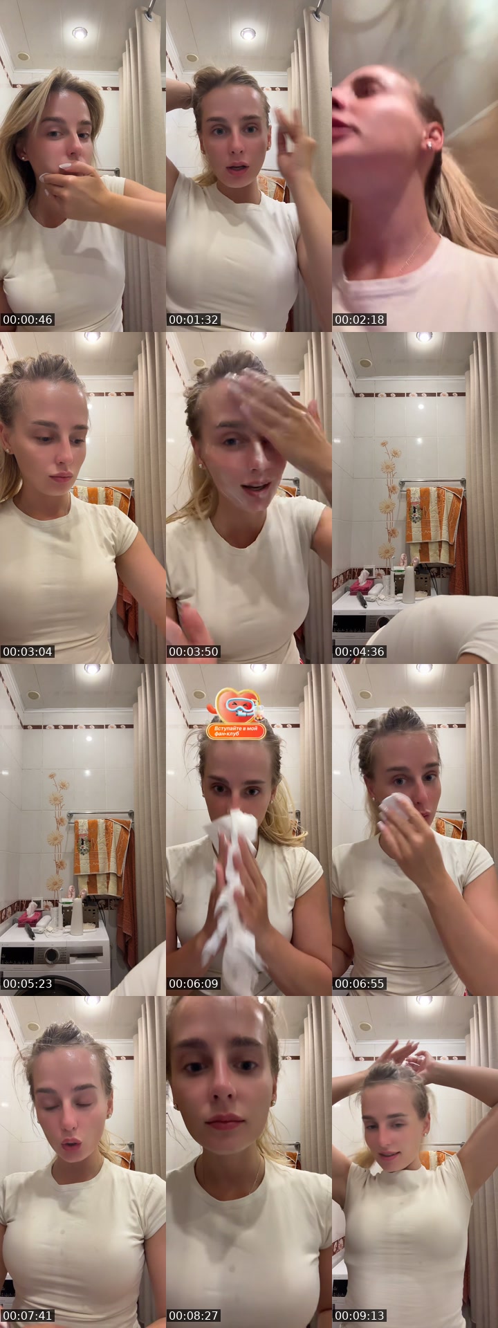 TikTok live: 🌟👼🏼🌟 by @goodgollyelli