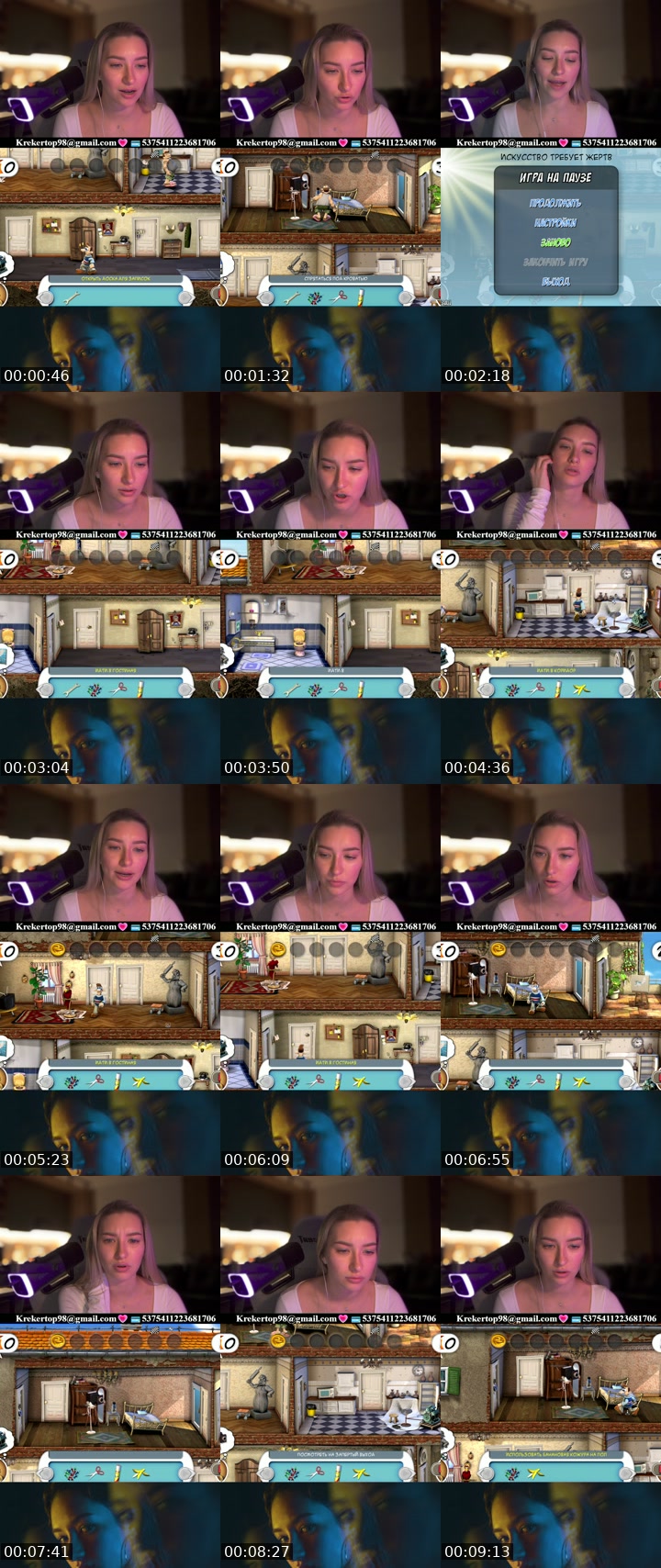 TikTok live: Lets Go LIVE! by @krekertop