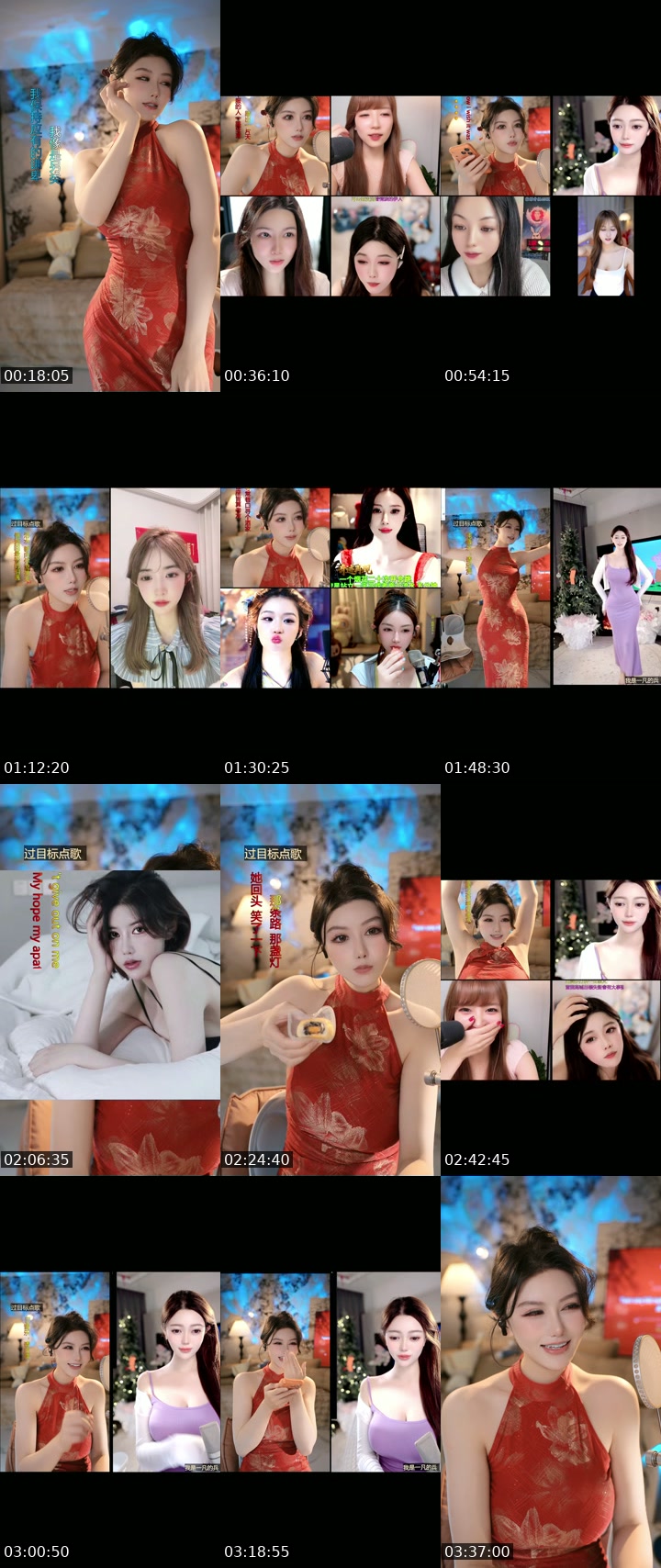 TikTok live: 不许喊老婆 by @yifan88992