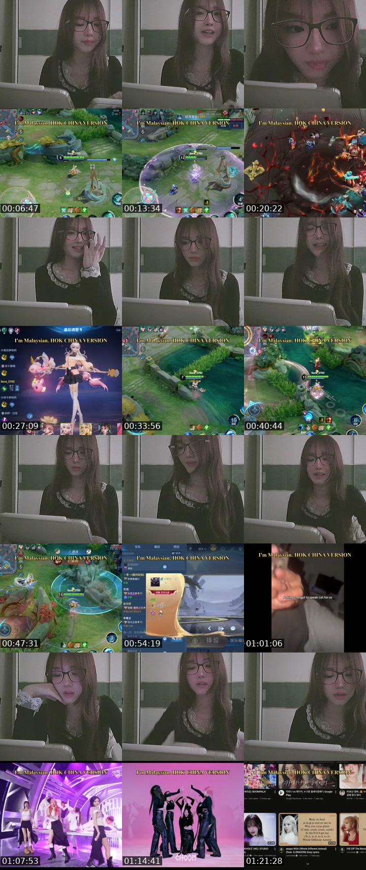 TikTok live: Don't like then scroll lah by @_seraphim27