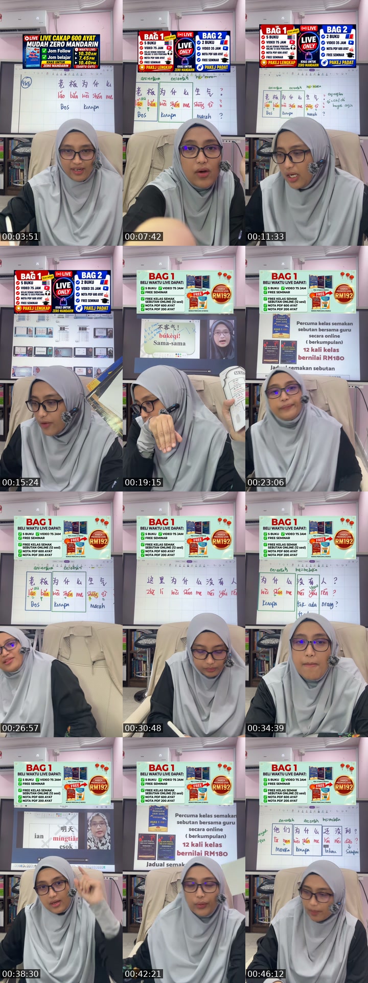 TikTok live: 3 AYAT MUDAH ZERO MANDARIN by @cikgumandarinzazah