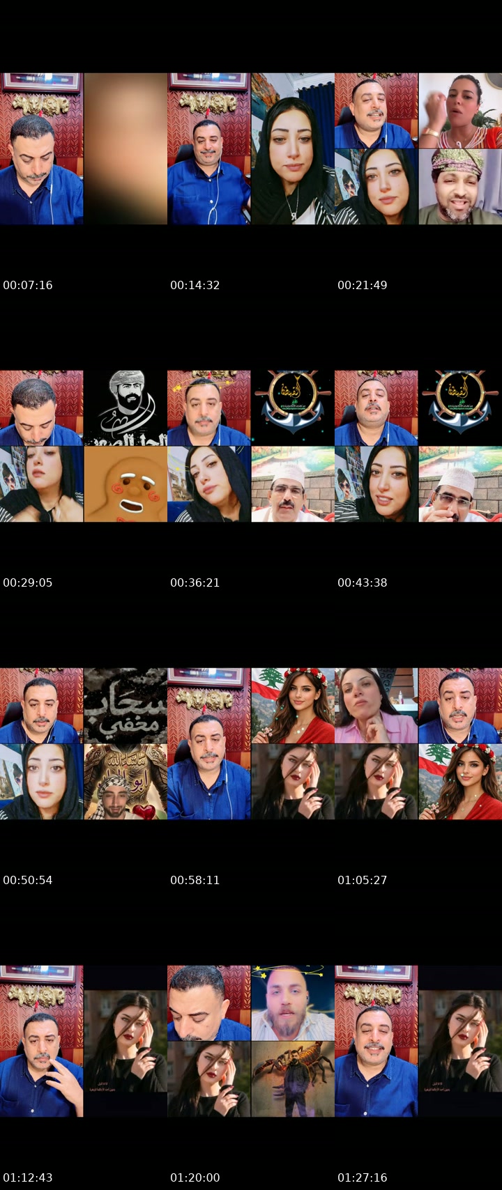 @almdmervip1 TikTok live from 2026-05-22