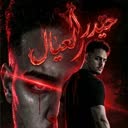@7o23_6