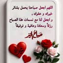@92lyaal