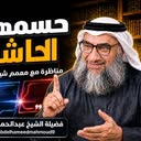 @abdelhameedmahmoud9