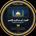 @abo_abd_errahman