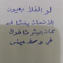 @aboshnb_11
