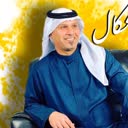 @abu.akal