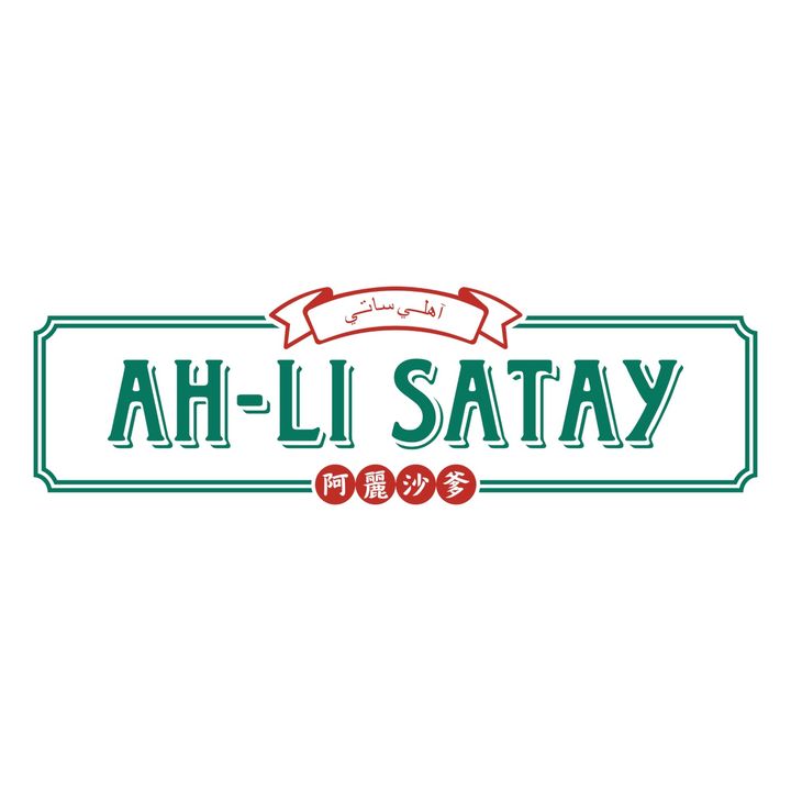@ahlisatay