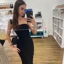 @ainatrilla_