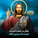 @almohawersheref6