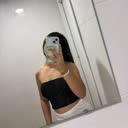 @amarantaurrutia