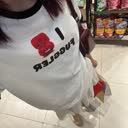 @amfafoing