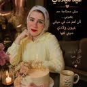 @asmaa.genedy2
