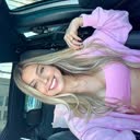 @atainara.indica