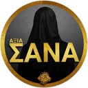 @axia.selsherbny