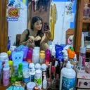 @ayangkembalinich